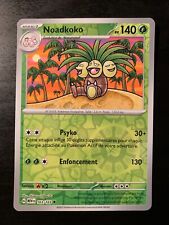 Carte pokémon reverse d'occasion  Besançon