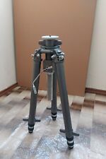 Tripod gitzo 505c d'occasion  Saumur