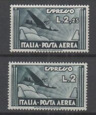 Regno 1933 aerea usato  Malalbergo