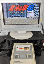 Super famicom snes d'occasion  Expédié en Belgium