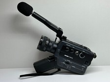 Vintage kamera bauer gebraucht kaufen  Mannheim