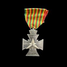 Vintage ethiopian star for sale  LONDON