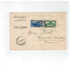 Lettre liban beyrouth d'occasion  Annemasse