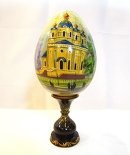 Wooden decorative egg d'occasion  Expédié en Belgium