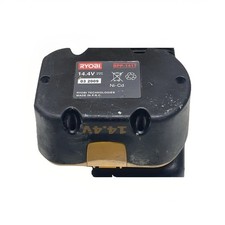 Batterie ryobi bpp d'occasion  Montpellier-