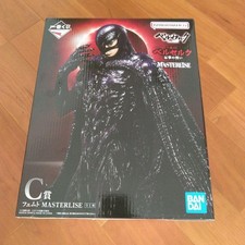 Figurine femto ichiban d'occasion  Expédié en France