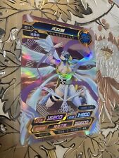 Tarjeta Digimon Infinite Evolution Angewomon DM01-62 SSR Kayou Bandai segunda mano  Embacar hacia Argentina