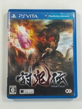 TOUKIDEN SONY PLAYSTATION VITA (PSVITA) JAPAN OCCASION (BUNDLE COPY) comprar usado  Enviando para Brazil
