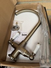 Bower chatsworth mono for sale  CAMBERLEY
