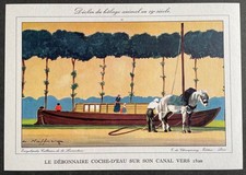 Navigation coche eau d'occasion Navigation coche eau d'occasion  Limoges-