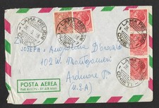 Siracusana l.10 su usato  Verona