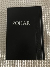 Zohar complete original for sale  Pompano Beach