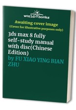 3ds max fully for sale  UK