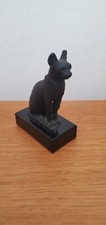 Bastet moulage musée d'occasion  Pulnoy