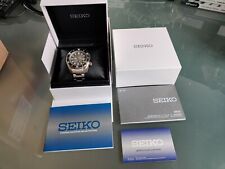 Seiko king sumo for sale  EXETER