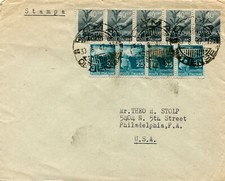 Democratica cent. quatre usato Democratica cent. quatre usato  Roma