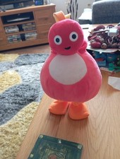 Twirlywoo toodaloo walking for sale  CHESTER