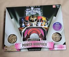 legacy morpher for sale  Jupiter