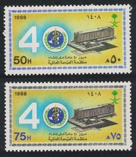 Health day saudi for sale  UK