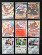 Pokemon chinese lotto usato  Brescia