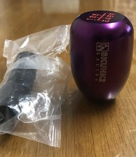 Purple skunk2 replica for sale  LONDONDERRY