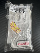 Cut resistant gloves for sale  Fenton