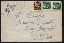 Militare 1942 lettera usato  San Bonifacio