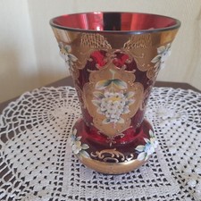 Superbe petit vase d'occasion  Morlaix