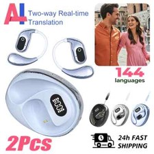 écouteurs bluetooth fil d'occasion  France