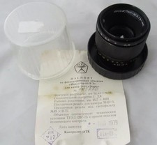 Obiettivo russo macro usato  Cerveteri