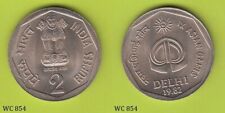 India rupees 1982 for sale  Ireland