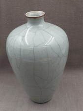 Vase ceramiqie asiatique d'occasion Vase ceramiqie asiatique d'occasion  Caussade