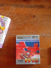 Tetris d'occasion  Tournon-Saint-Martin