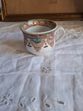 Tasse ancienne faience d'occasion  Villeneuve-la-Guyard