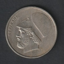 Drachmes grece 1984 d'occasion  Sabres