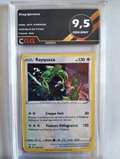 Carte pokemon français d'occasion  Brest