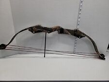Buckmaster youth young for sale  Howell