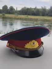 Vintage udssr russische gebraucht kaufen  Kelheim