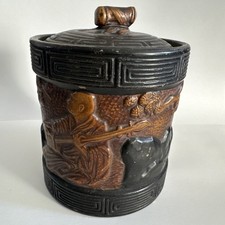 Vintage oriental storage for sale  FAREHAM