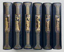 Marcel proust recherche d'occasion Marcel proust recherche d'occasion  Tours-