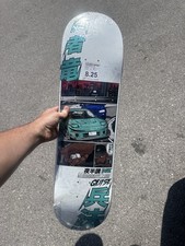 New sold dgk for sale  Luling