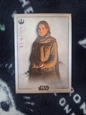 2025 topps star for sale  LEICESTER