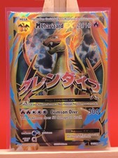 Mega M Charizard EX 101/108 Evolutions Secret raro arte completa cartão Pokemon dourado, usado comprar usado  Enviando para Brazil