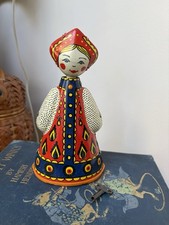 Rare 1980 russian for sale Rare 1980 russian for sale  NEWBURY