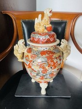 Satsuma vase japan gebraucht kaufen  Berlin
