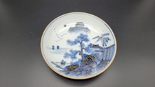 Antique 19th century for sale  Morris Plains