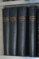Encyclopédie autodidactique q d'occasion  Compiègne