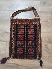 Antique persian baluch for sale  Springfield