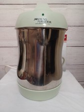 Joyoung automatic hot for sale  Pine Bluff