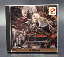 Castlevania symphony the d'occasion  Sevran
